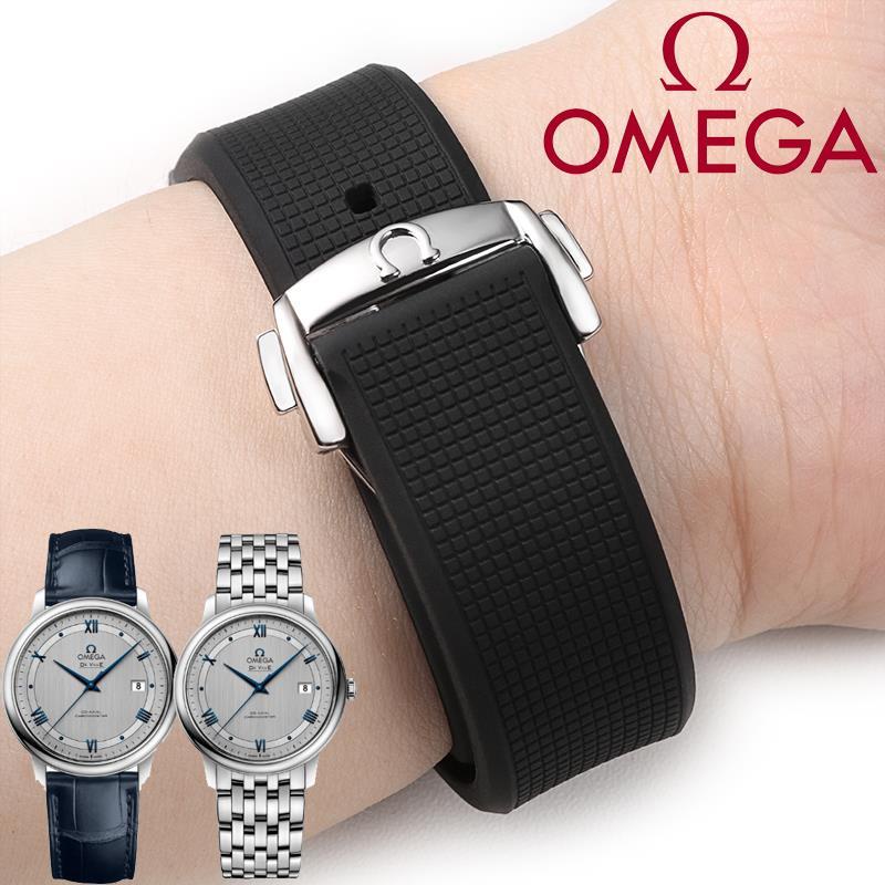 【現貨】錶帶矽膠錶帶橡膠適配歐米茄蝶飛300海馬600海洋宇宙Omega手錶帶21mm