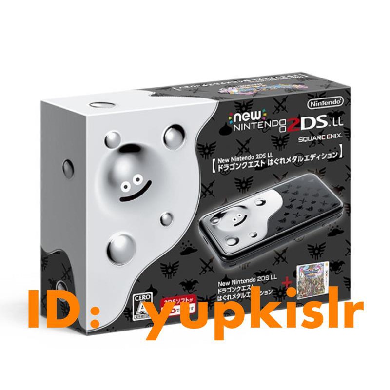 勇者斗惡龍11 Dq11 New 2dsll 2ds Ll 限定主機日版現貨 蝦皮購物