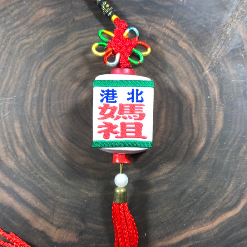 隨香燈 Ptt與dcard推薦網拍商品 2021年12月 飛比價格