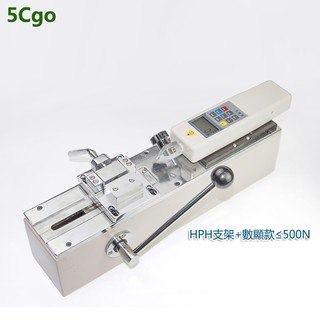 5Cgo HPH手動臥式拉力試驗機數顯推拉力計測試臺線束端子拉力測試器 含稅可開發票 t571616339982