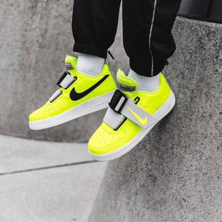 nike air force utility volt 2