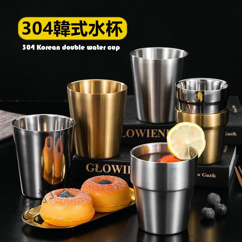 304不鏽鋼雙層隔熱杯 304不銹鋼韓式杯子 隔熱杯 咖啡杯 茶杯 酒杯 雙層防燙杯 啤酒杯 馬克杯 飲水杯 韓式餐具