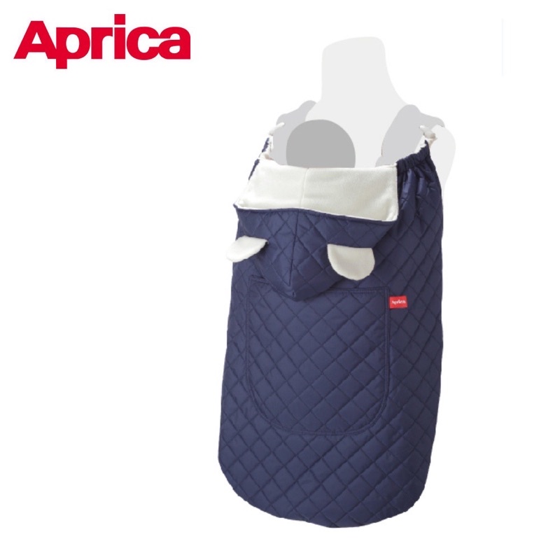 Aprica 愛普力卡 多用途防風保暖披風 藍色 推車披風 汽座披風 餐椅披風 揹巾披風