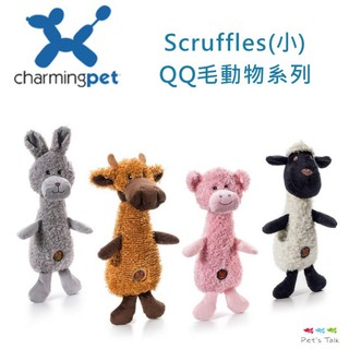 Pet's Talk~ 美國Charming Pet - Scruffles QQ毛動物系列(小)