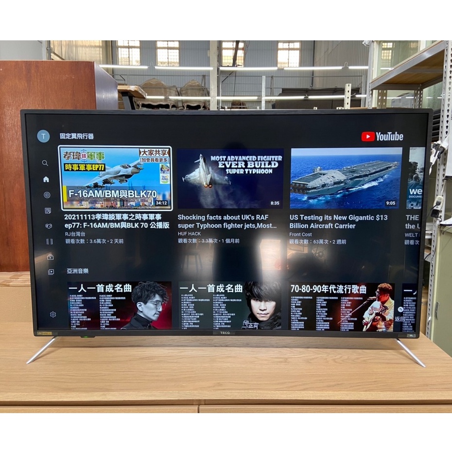 吉田二手傢俱❤TECO東元55吋4K聯網液晶顯示器 電視 螢幕