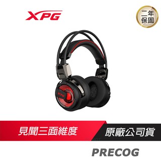 XPG 威剛 PRECOG 預知者電競耳機 7.1聲道/靜電/動圈/雙單體/ENC環境降噪/多平台相容性
