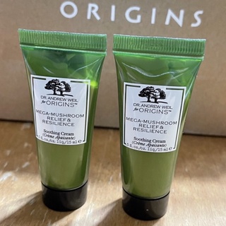 ORIGINS品木宣言Dr. WEIL青春無敵健康光潤乳霜15ml*2條-中偏乾-滋潤保濕-隨身版-全新專櫃正品-現貨