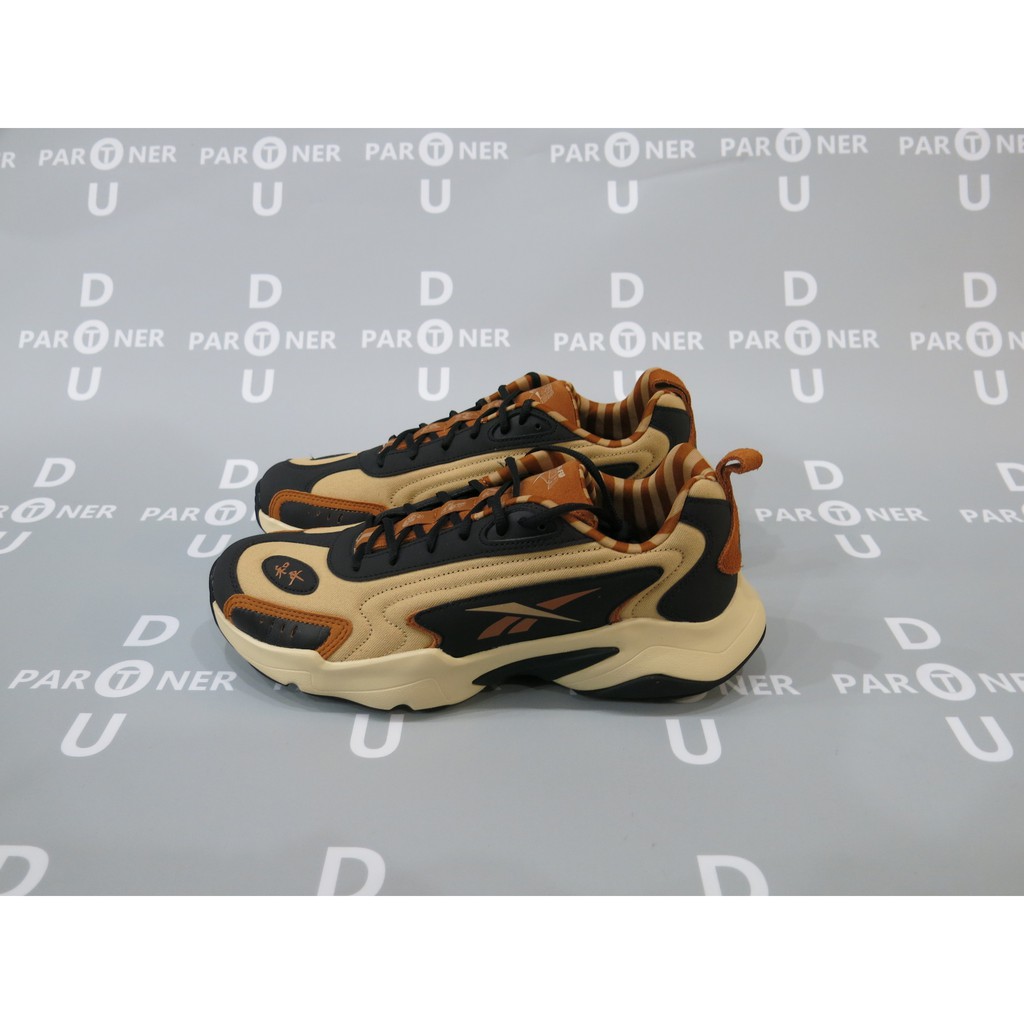 Vector Runner Reebok Kung Fu Vector Runner Kung Fu Panda X Reebok