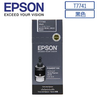 *大賣家* EPSON T774 原廠黑色防水填充墨水,請先詢問庫存 L605/L655/L1455