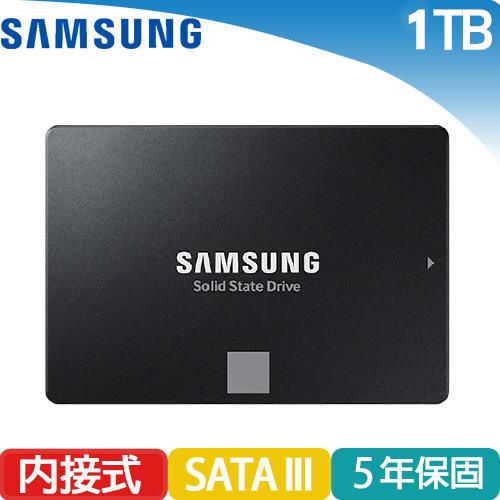 SAMSUNG三星 870系列 SSD 870 EVO SATA 2.5吋 1TB 固態硬碟