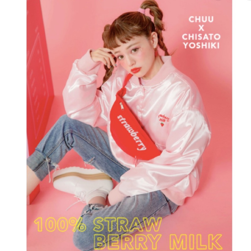韓國女裝品牌chuu 草莓牛奶 腰包 Y2K