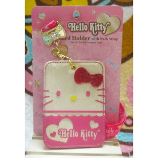 正版﹝Sanrio授權﹞香港限定※Hello Kitty凱蒂貓※【金蔥亮粉愛心圖案】證件套+頸繩