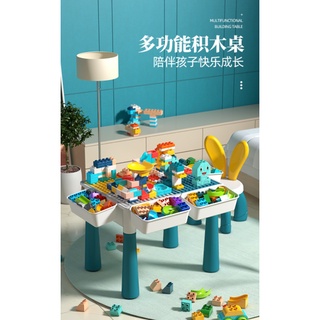 積木桌子 多功能兒童拼裝玩具益智力 同時兼具玩沙池 釣魚池 兒童餐桌書桌學習桌 可兼容樂高 大小顆粒桌面