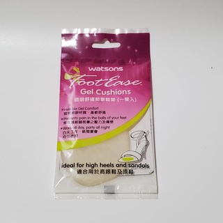 屈臣氏 透明舒適前掌鞋墊watsons