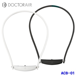 DoctorAir CAB-01TW 穿戴式空氣清淨機 空氣清淨機 負離子 淨化 日本 設計 原廠公司貨