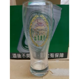 台灣啤酒 啤酒杯 曲線啤酒杯 台酒曲線啤酒杯 台啤啤酒杯