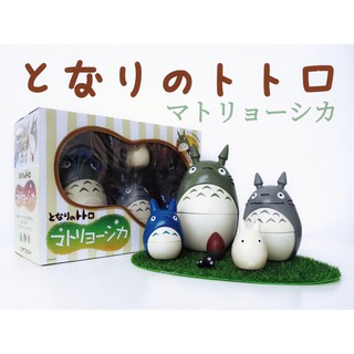 全新盒裝 豆豆龍 TOTORO 龍貓 俄羅斯娃娃 多用途 擺飾 擺件 收納盒 糖果盒 一套 6種造型 宮崎駿 經典之作