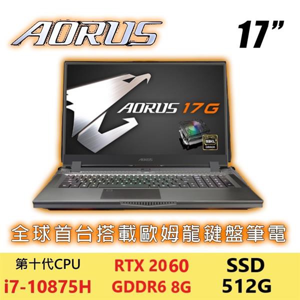 技嘉 GIGABYTE AORUS 17G KB-8TW2130MH筆記型電腦