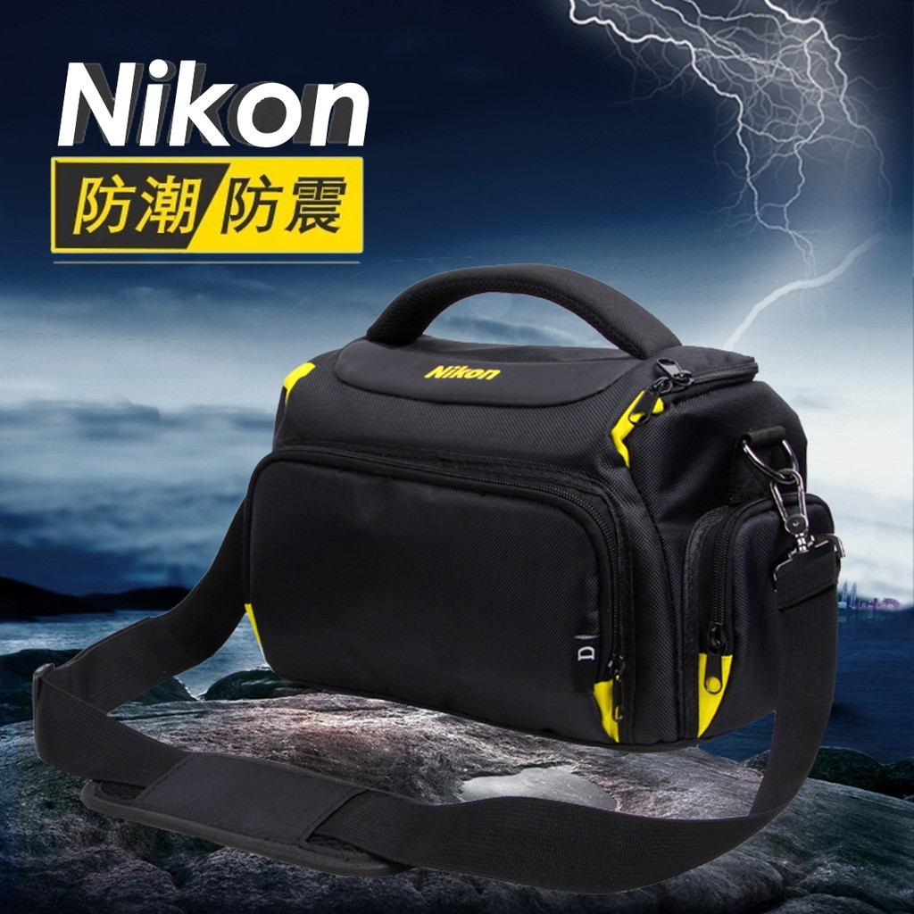 Nikon 尼康 單眼相機包 數位相機包 類單眼 相機包 單肩包 攝影包 側背包 相機袋 鏡頭套 鏡頭袋 一機二鏡