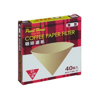 咖啡用品-寶馬牌 錐型咖啡濾紙 小包裝