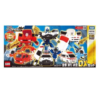 全家樂玩具 TAKARA TOMY TOMICA英雄 特裝作業勇者 JOBRAVER 警車&救護車&消防車 特裝豪華套組