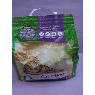💜小福袋💜(附發票)德國 凱優 CAT S BEST紫標凝結木屑砂/貓砂(專為長毛貓)使用單層貓砂盆10L/包