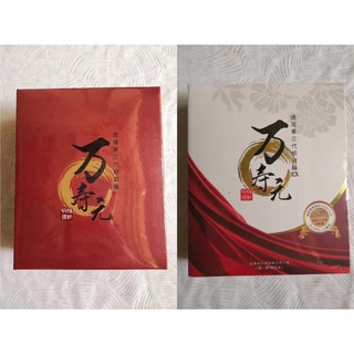 Rc 現貨萬壽元日本蚓激酶速溶酵素 第三代sk末 30粒 盒 蝦皮購物