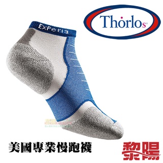 Thorlos 美 國雪豹超短筒襪 寶藍 超輕量/避免摩擦/全面保護 44TR201