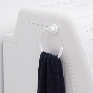 日本製現貨．磁吸式純白毛巾架｜質感生活 簡約設計