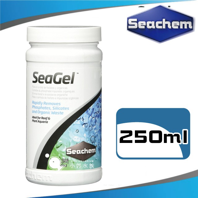小郭水族-美國 西肯Seachem【N-6066 多功能去毒濾材 250ml】五倍活性碳球+磷酸矽酸去除劑