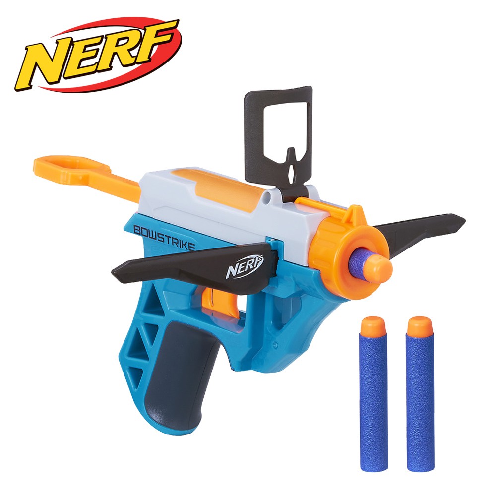 NERF-菁英系列-迅射弓擊