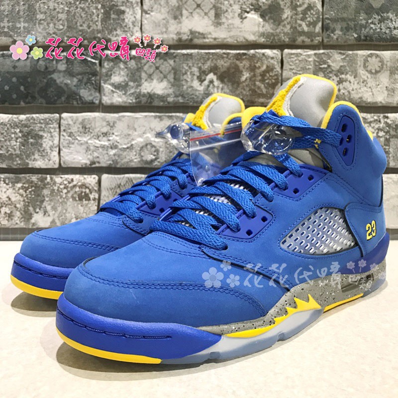 jsp laney 5