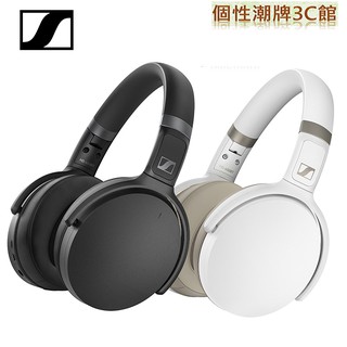 (羽毛耳機館) Sennheiser 森海塞爾 HD450 BT 藍牙主動降噪耳罩式耳機 可有線使用