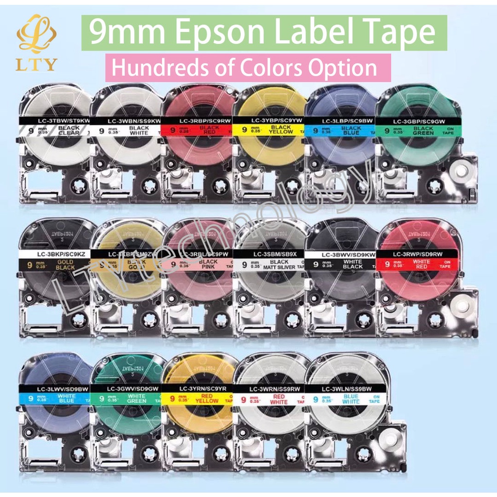 9mm 高品質副廠標籤帶 EPSON相容標籤帶 貼紙型 LW600P LW-K420