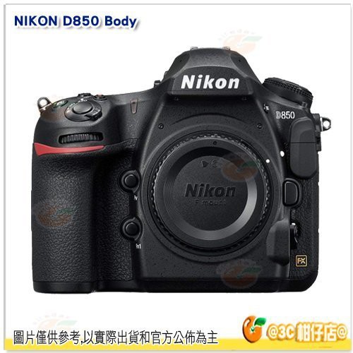 可分期 Nikon D850 BODY 單機身 全片幅單眼相機 繁中 平輸水貨 一年保固