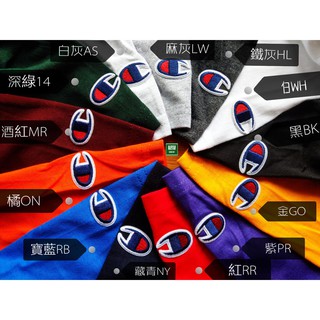 南◇13色公司貨 冠軍 Champion 短TEE 素T 電繡LOGO 基本款 T425 紅黑金白灰藍橘綠紫黃色