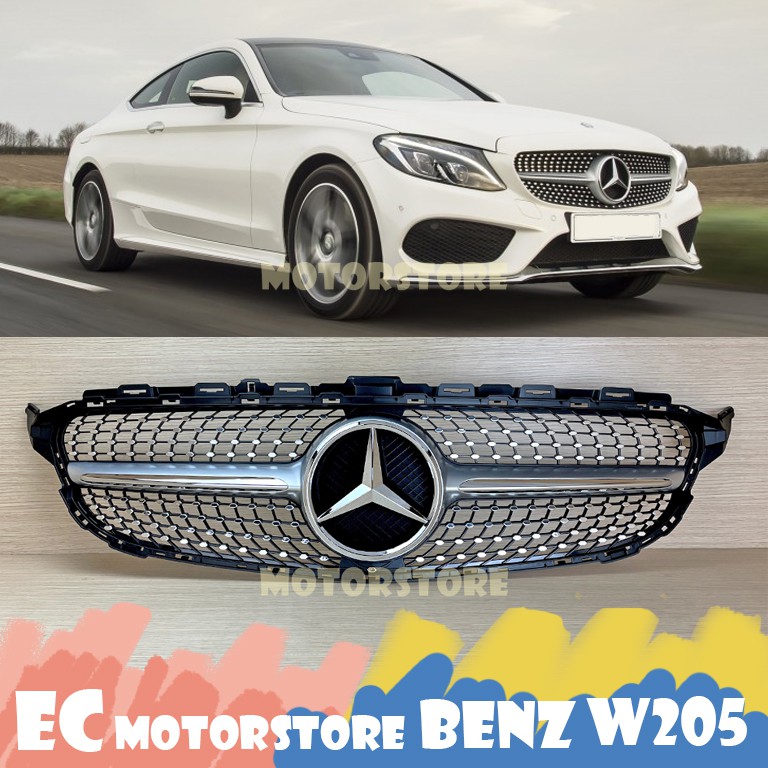 BENZ 賓士 W205 C-Class 2015-2018 鍍絡大星 鍍絡 鑽石 鼻頭 水箱罩 水箱護罩 沒鏡頭