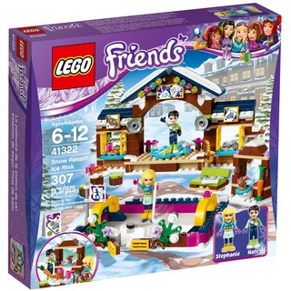 lego friends resort 2018