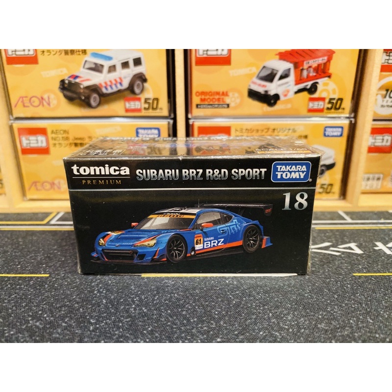 《黑盒》Tomica Premium No.18 Subaru BRZ R&amp;D SPORT  速霸陸 白金黑盒18 全新