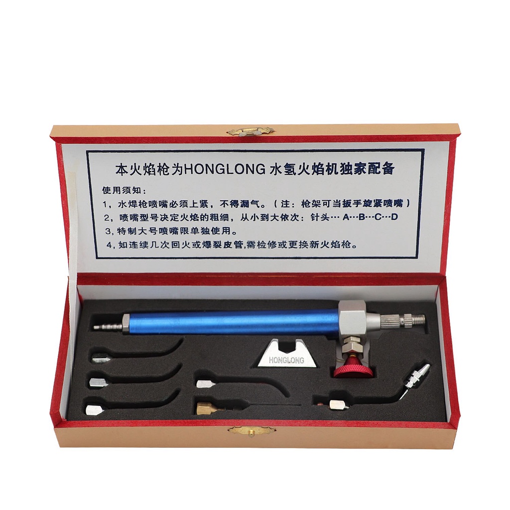 OXY 水焊槍焊槍水氧焊槍水焊機焊槍水氧焊機專用焊槍