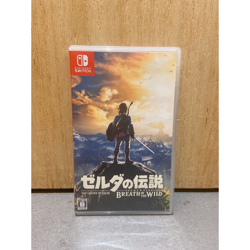 退坑出清✨現貨秒出 Nintendo switch薩爾達傳說 曠野之息 日文版 二手 遊戲片