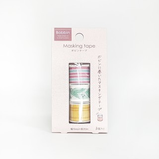 國譽KOKUYO Bobbin Masking Tape 紙膠帶 / 緞帶 (T-B1115-8-3S)