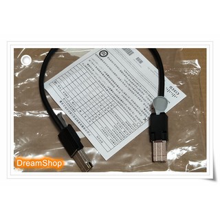 【DreamShop】原廠Cisco思科 Bladeswitch 0.5M Stack Cable(Stack線 )