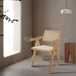 北歐實木 扶手 餐椅 餐廳椅 藤編椅靠背 昌迪加爾 扶手餐椅 -原木色
