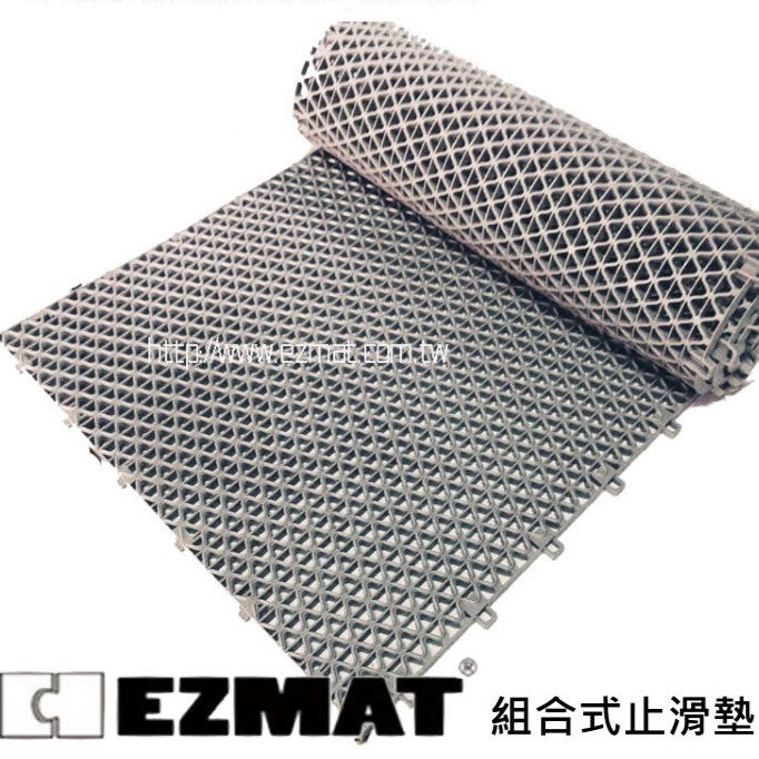 EZMAT 大興塑膠行 TZ-PVC 波浪紋止滑軟墊 防滑地墊 浴室防滑墊 廁所止滑墊 防滑排水軟墊 止滑排水地墊 地墊