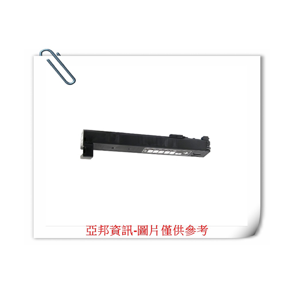 副廠碳粉匣CF310A/ CF311A/ CF312A/ CF313A 適應HP (826A) M855dn/ M855