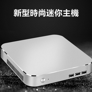 迷你型桌上型電腦主機+24吋曲面螢幕