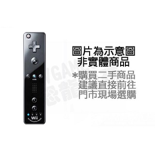 【二手商品】任天堂 Nintendo Wii 原廠 單右手 控制器 內建動感強化器 黑色 含果凍套 腕繩【台中恐龍電玩】