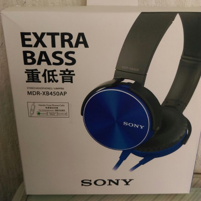 【現貨】SONY重低音耳機-MDR-XB450AP