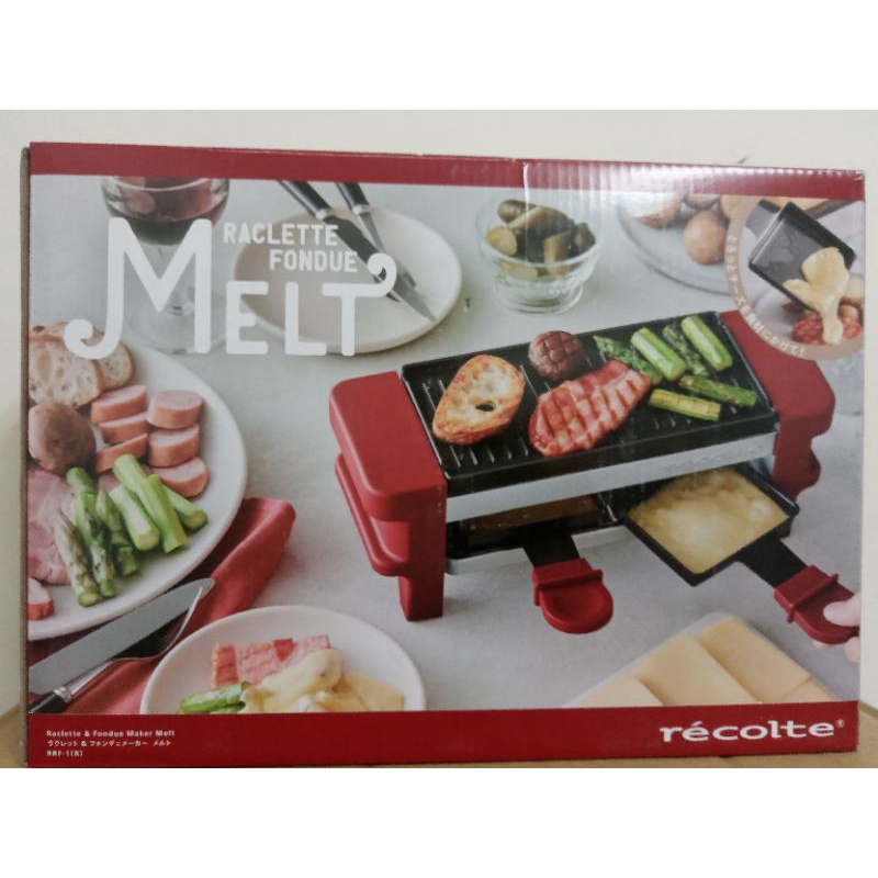 Raclette&amp; Fondue Maker Melt迷你煎烤盤 型號RRF-1紅色